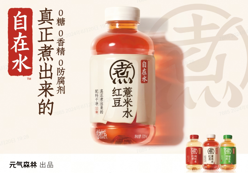 a content(图2)
