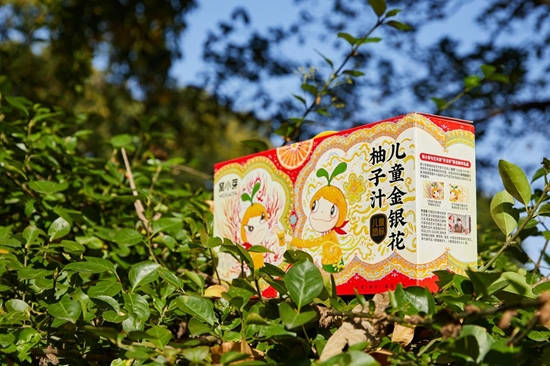 窝小芽新品上市 看婴童食品企业用创新防止“内卷式”恶性竞争(图2)